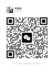 WeChat