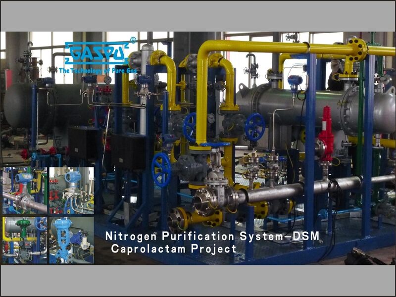 Suzhou Gaopu Ultra pure gas technology Co.,Ltd 제조업체의 생산 라인