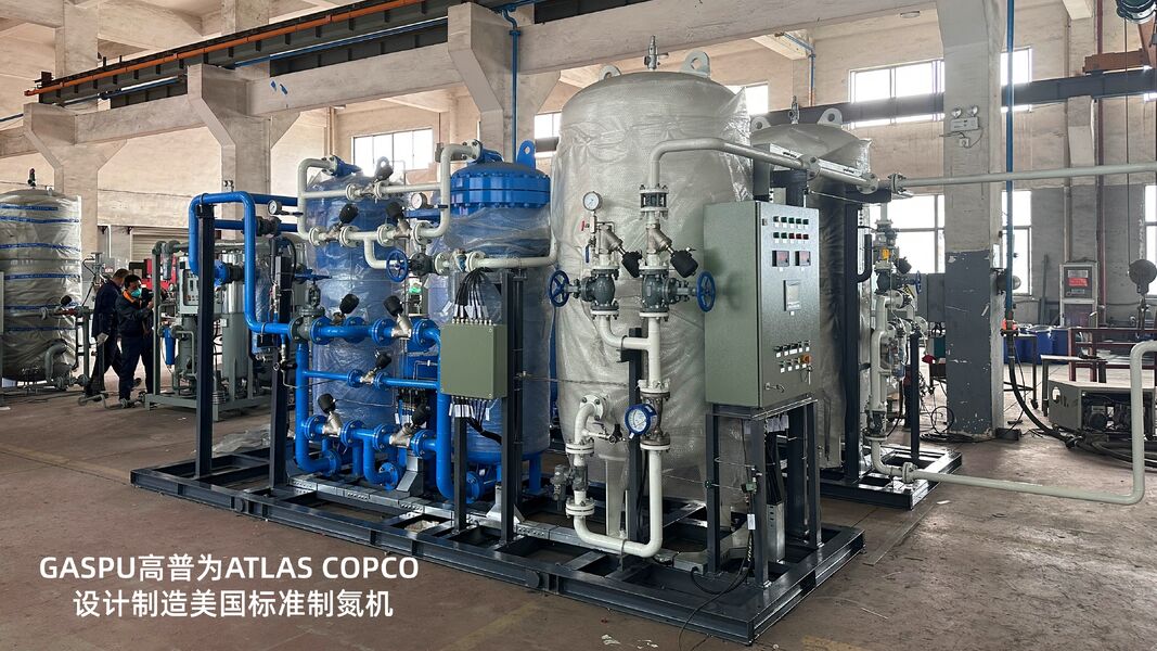 Suzhou Gaopu Ultra pure gas technology Co.,Ltd 제조업체의 생산 라인