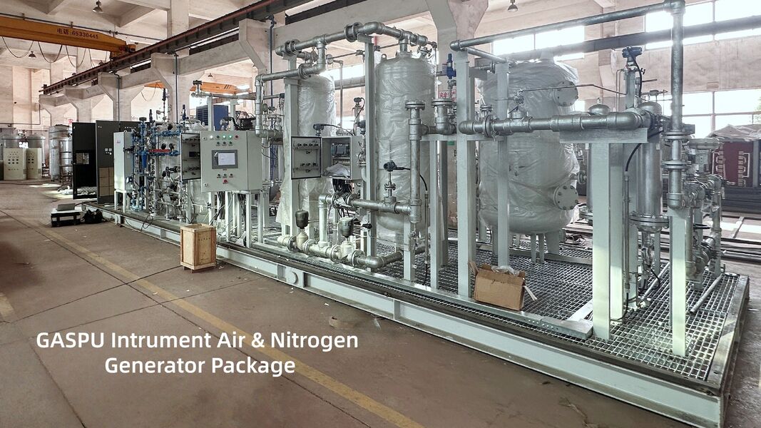 Suzhou Gaopu Ultra pure gas technology Co.,Ltd 제조업체의 생산 라인
