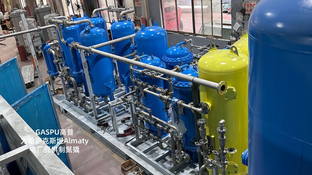 Suzhou Gaopu Ultra pure gas technology Co.,Ltd 제조업체의 생산 라인