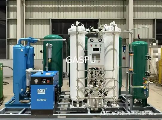 Unit Pemurnian Nitrogen dengan Kemurnian 99,999% dan Kapasitas 100-500 Nm3/jam Menggunakan Deoksigenasi Katalitik